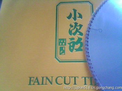 解鎖高效生產 浙江相框機械專用鋸片全攻略