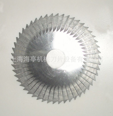 上海廠家直銷(xiāo)優(yōu)質(zhì)各種規(guī)格機(jī)用鋸片——上海海亭機(jī)械刀片設(shè)備詳解